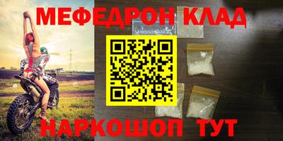 герыч Аша