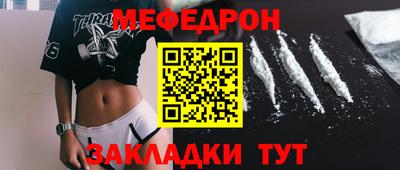 герыч Аша