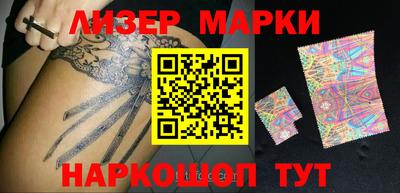меф VHQ Ачхой-Мартан
