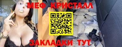 герыч Аша