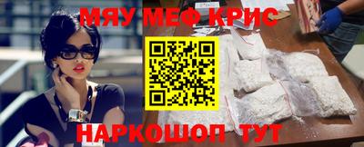 герыч Аша