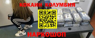 меф VHQ Ачхой-Мартан