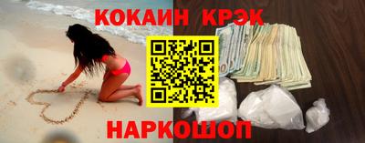каннабис Баксан