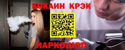 герыч Аша