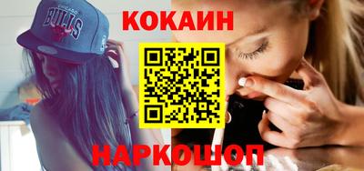меф VHQ Ачхой-Мартан