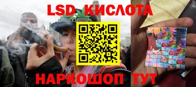 каннабис Баксан