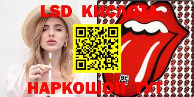 каннабис Баксан