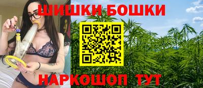 каннабис Баксан