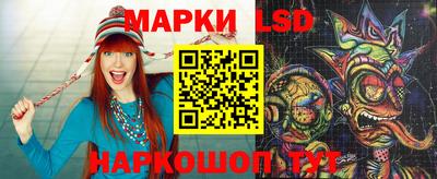 меф VHQ Ачхой-Мартан