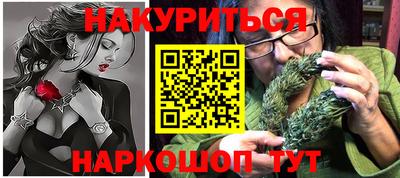 каннабис Баксан