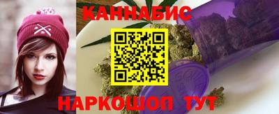 герыч Аша