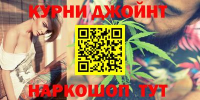 меф VHQ Ачхой-Мартан