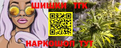 герыч Аша