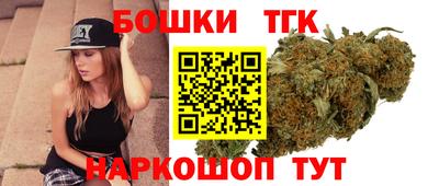 меф VHQ Ачхой-Мартан