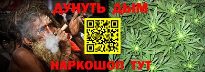 герыч Аша