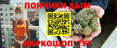 меф VHQ Ачхой-Мартан