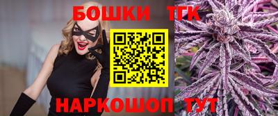 каннабис Баксан