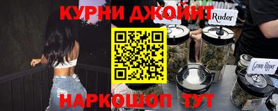 каннабис Баксан