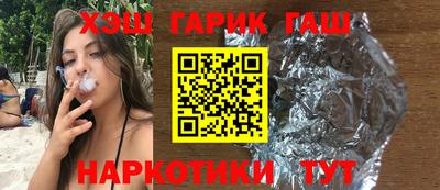 каннабис Баксан
