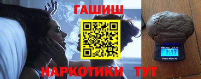 каннабис Баксан