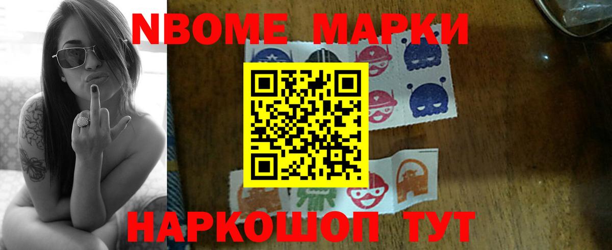ЛСД экстази ecstasy  Вход с VPN  Волгодонск  OMG онион  LSD-25 экстази ecstasy  LSD-25 экстази 